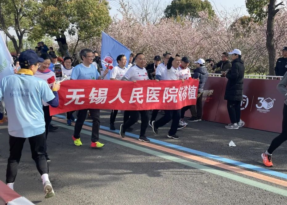 陽山半馬，開跑！他們也來參加了～